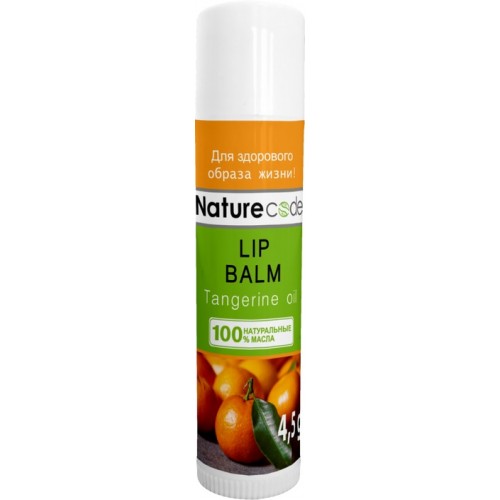 Бальзам для губ Nature Code Мікс 4,5г