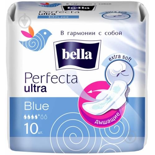 Прокладки Bella Perfecta Blue 10шт