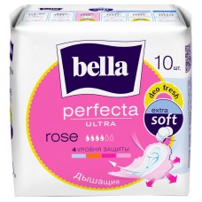 Прокладки Bella Perfecta Rose Soft Deo 10шт