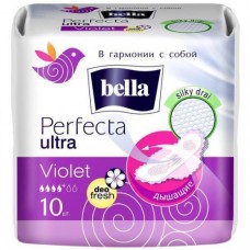 Прокладки Bella Perfecta Violet Dry Deo 10шт
