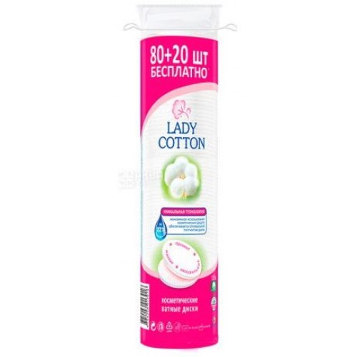 Диски ватні Ledi Kotton 80+20шт