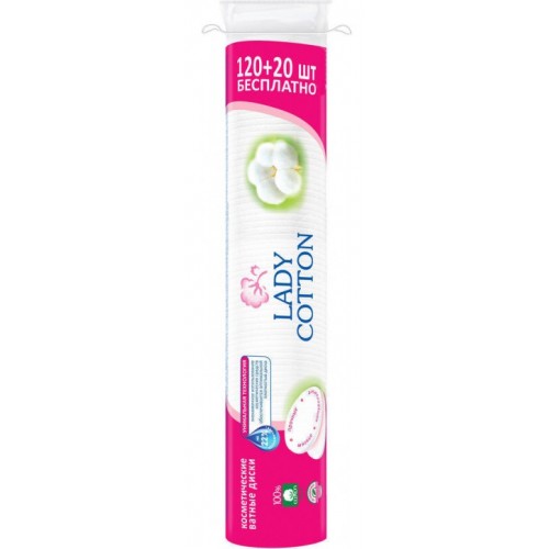 Диски ватні Ledi Kotton 120+20шт