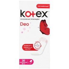 Щоденні прокладки Кotex Ultra Slim Deo 20шт