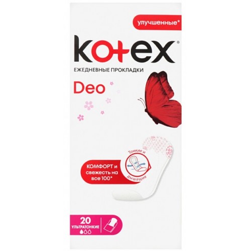 Щоденні прокладки Кotex Ultra Slim Deo 20шт