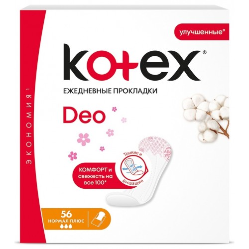 Щоденні прокладки Kotex Normal Plus Deo 56шт