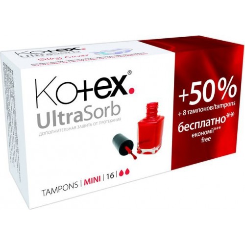 Тампони Кotex Mini 16+8шт