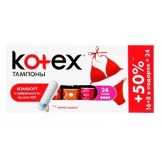 Тампони Кotex Super 16+8шт