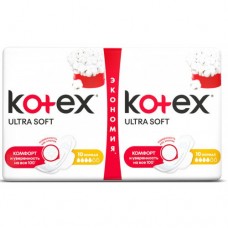 Прокладки Кotex Ultra Soft Normal 20шт