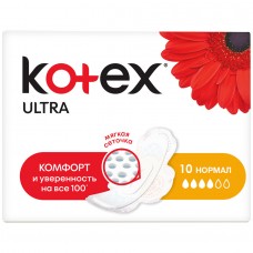 Прокладки Кotex Ultra Dry Normal 10шт