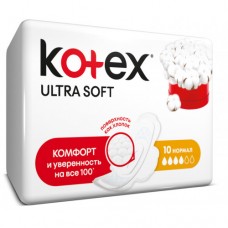 Прокладки Кotex Ultra Soft Normal 10шт
