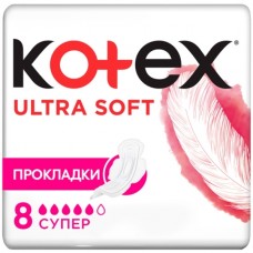 Прокладки Кotex Ultra Soft Super 8шт