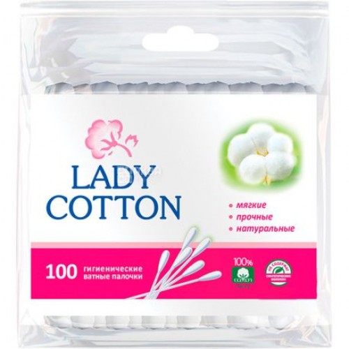 Ватні палички Lady Cotton 100шт