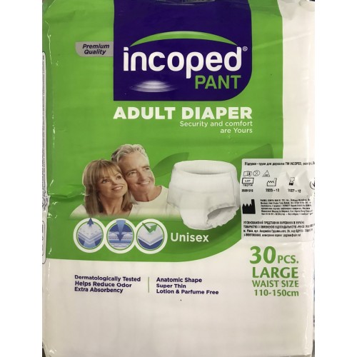 Підгузники-труси для дорослих Incoped M (40-70кг) 30шт