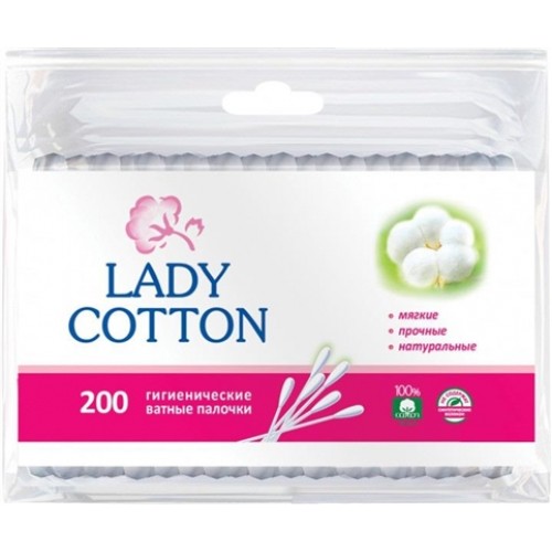 Ватні палички Lady Cotton 200шт