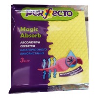 Ганчірка для кухні Perfecto Magic Absorb 3шт