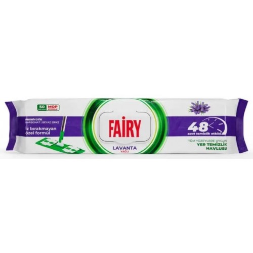Вологі серветки для підлоги Fairy Лаванда 50шт