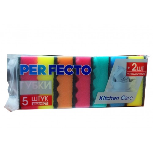 Губка кухонна Perfecto 