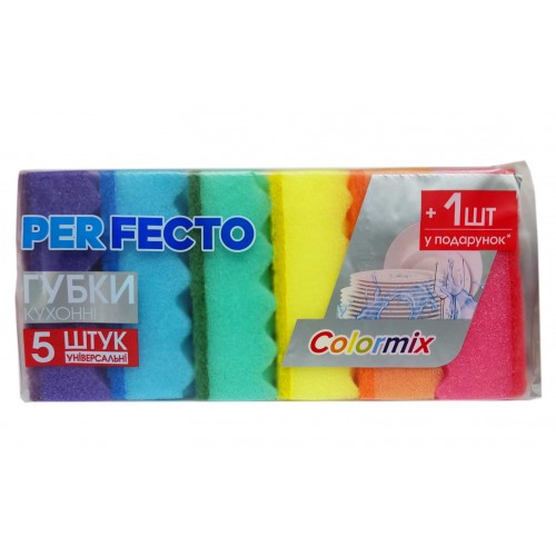 Кухонна губка Perfecto Colormix 5+1шт