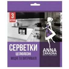 Серветка целюлозна Anna Zaradna 3шт