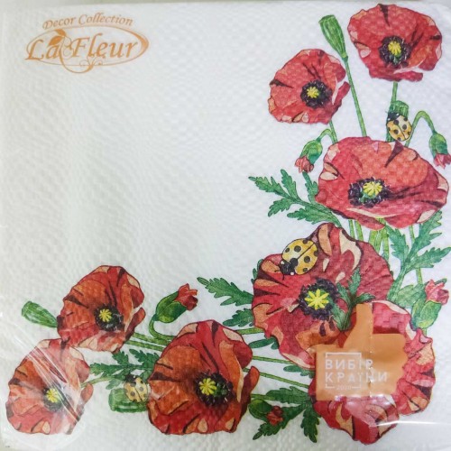 Серветки столові La Fleur 2 шар. 33*33см Макове поле 20шт