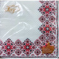 Серветки столові La Fleur 2 шар. 33*33см Вишивка червона 20шт