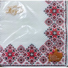 Серветки столові La Fleur 2 шар. 33*33см Вишивка червона 20шт