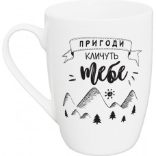 1710 Чашка Kvarta в подарунк. коробці 