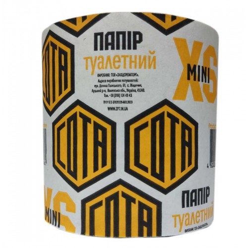 Туалетний папір СОТА S (MINI) 48шт