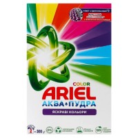 Пральний порошок Ariel Color Аква-Пудра 300 г