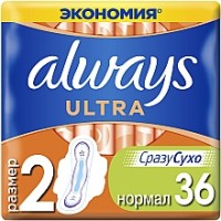 Прокладки Always Ultra Quadro Normal 36шт