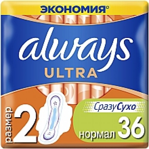 Прокладки Always Ultra Quadro Normal 36шт