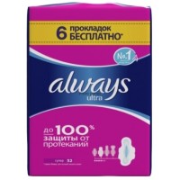 Прокладки Always Ultra Quadro Super 32шт