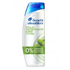 Шампунь Head&Shoulders 400 мл чутлива шкіра