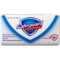 Туалетне мило Safeguard classic біле 90 г