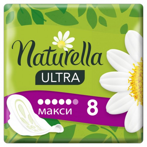Прокладки Naturella Ultra Maxi Camomille 8шт