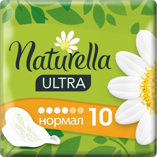Прокладки Naturella Ultra Normal Camomille 10шт