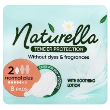 Прокладки Natuella ультра Normal Plus 8шт Ніжний захист