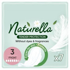 Прокладки Naturella Ultra Maxi 7шт Ніжний захист