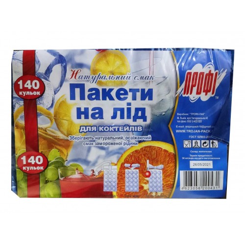 Пакет на лід 140 кульок