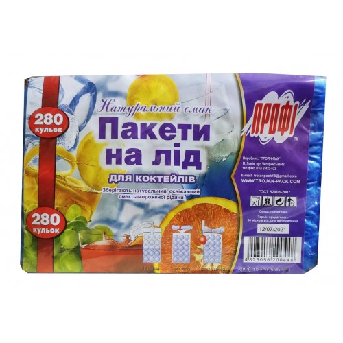 Пакет на лід 280 кульок