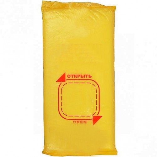 Кульочки фасовка 1000шт 14х26 см