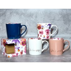 Чашка Be happy 620мл