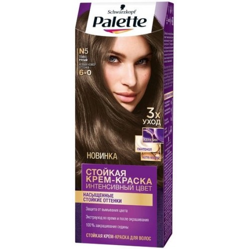 Фарба для волосся Palette №5 Темно русий