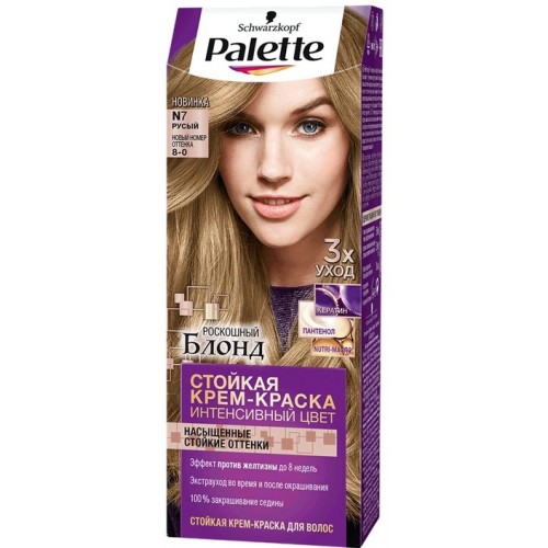 Фарба для волосся Palette №7 Русий