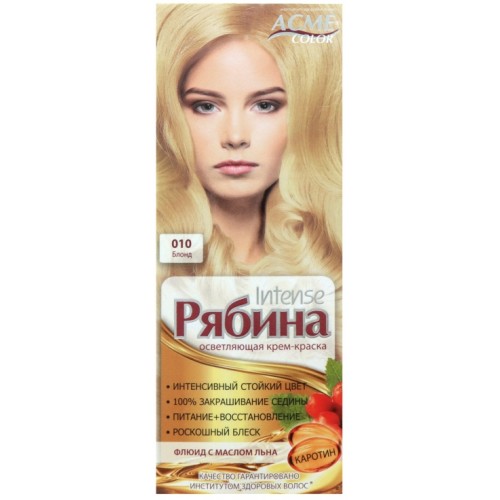 Фарба для волосся Рябіна №010 Блонд