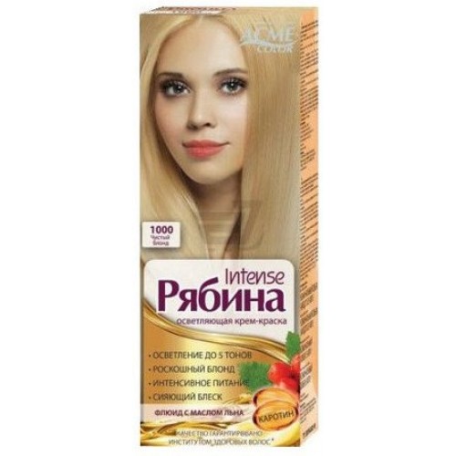 Фарба для волосся Рябіна №1000 Чистий блонд