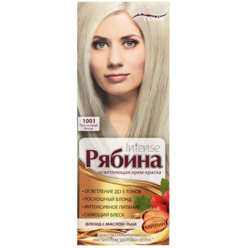 Фарба для волосся Рябіна №1001 Платиновий блонд