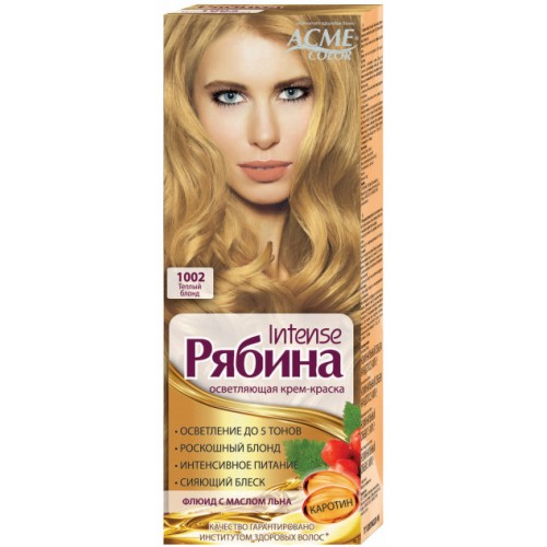 Фарба для волосся Рябіна №1002 Теплий блонд