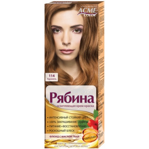 Фарба для волосся Рябіна №114 Карамель