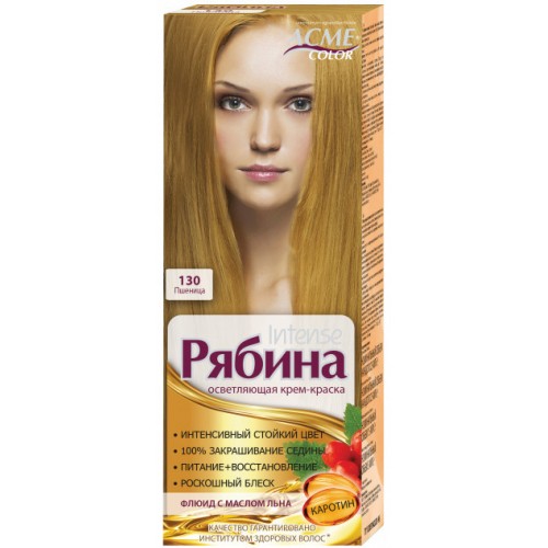 Фарба для волосся Рябіна №130 Пшениця
